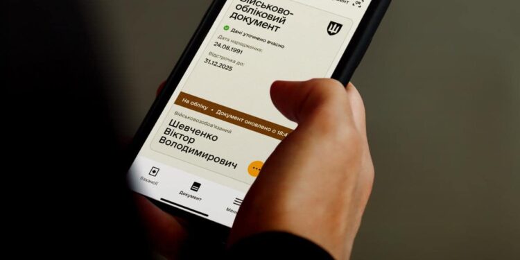 У Резерв+ запрацювало автоматичне продовження відстрочок. Але не для всіх