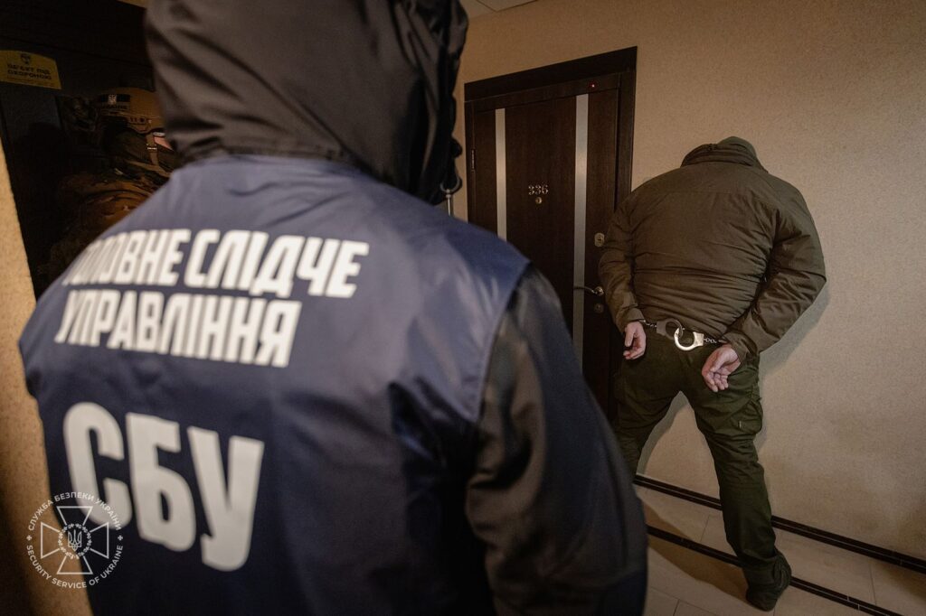 У СБУ розповіли деталі про викриття керівника Штабу АТЦ, який виявився щуром (ВІДЕО) 7 У СБУ розповіли деталі про викриття керівника Штабу АТЦ, який виявився щуром (ВІДЕО) 6