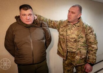 СБУ викрила топового «щура» фсб: На ворога працював керівник Штабу Антитерористичного центру СБ України (ВIДЕО)