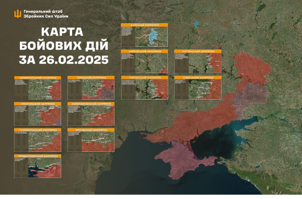 За добу на фронті – 110 боїв, третина з них – на Покровському напрямку, - Генштаб (КАРТИ) 34