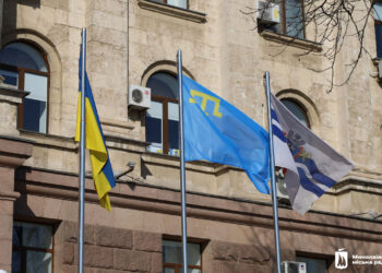У Миколаєві на знак солідарності підняли прапор кримськотатарського народу (ФОТО)