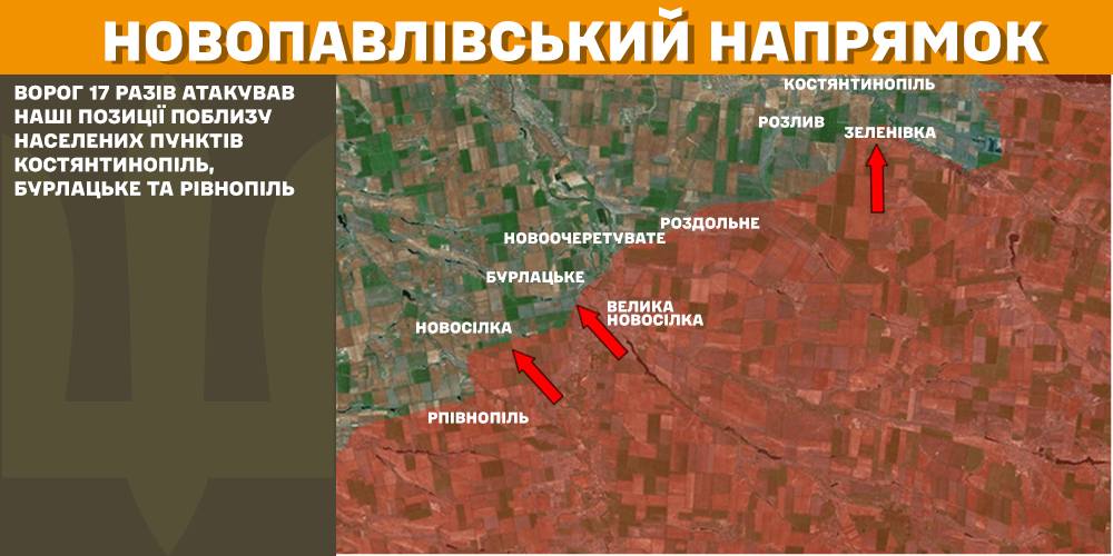 За добу на фронті – 116 боїв, тільки на двох напрямках було тихо, - Генштаб (КАРТИ) 14