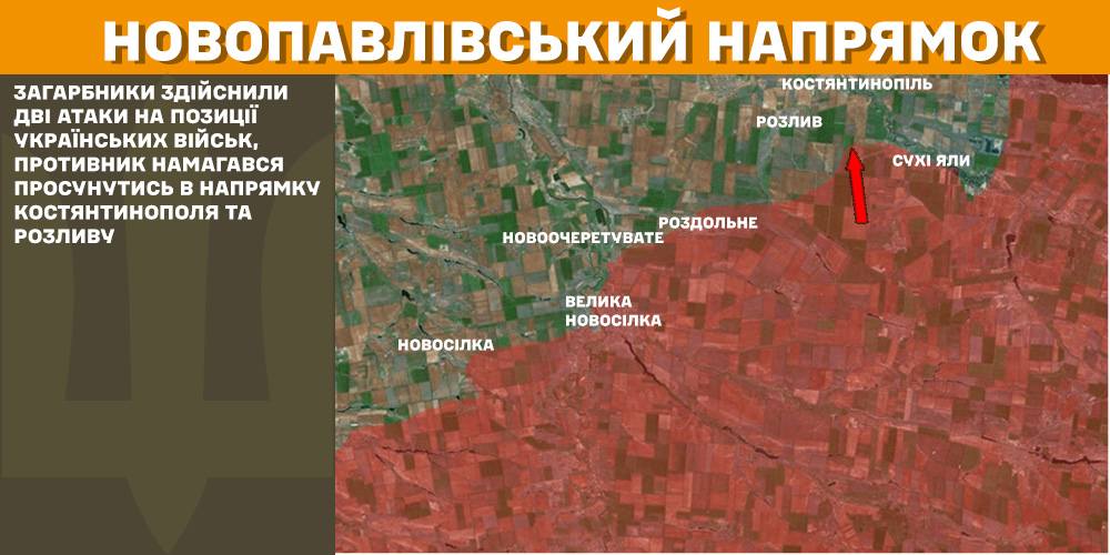 За добу на фронті – 110 боїв, найбільше – на Покровському напрямку, - Генштаб (КАРТИ) 14