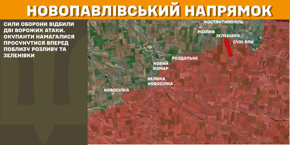 За добу на фронті – 85 боїв, тільки на двох напрямках було тихо, - Генштаб (КАРТИ) 14