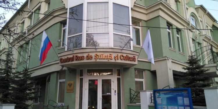 У Молдові закривають “Русский дом” – через російські дрони (ФОТО)