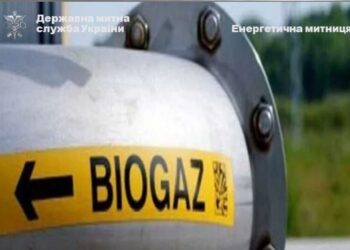 Україна почала експорт біометану трубопроводом, і це історична подія