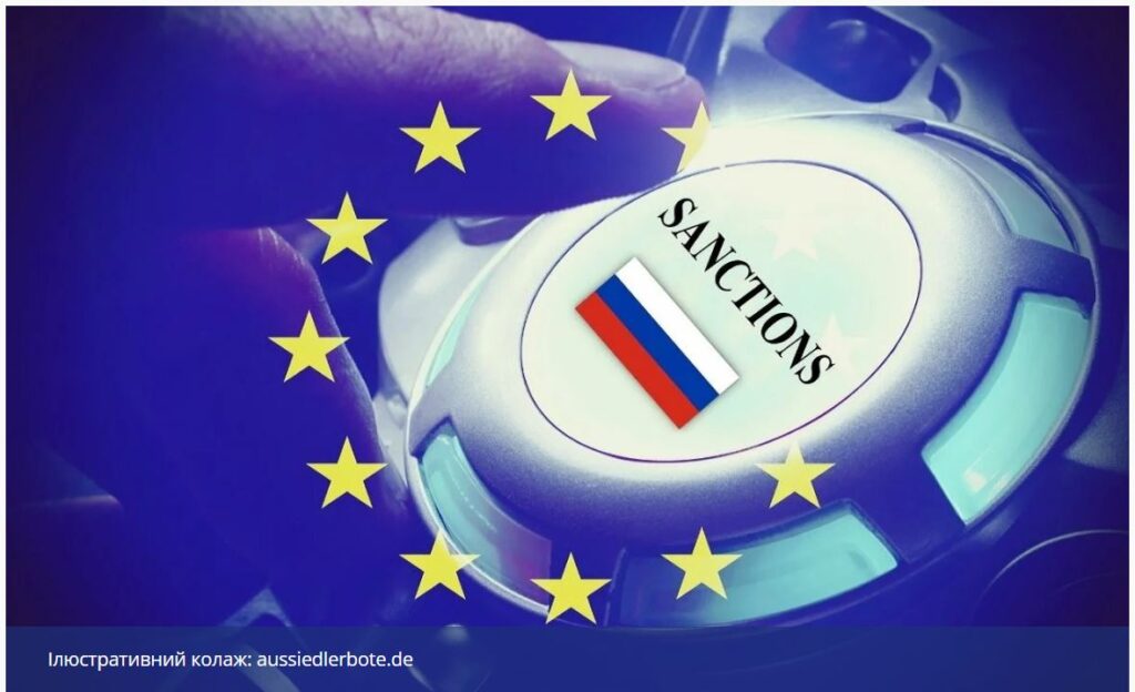ЄС розглядає введення повного торгового ембарго проти Росії, - Politico 1