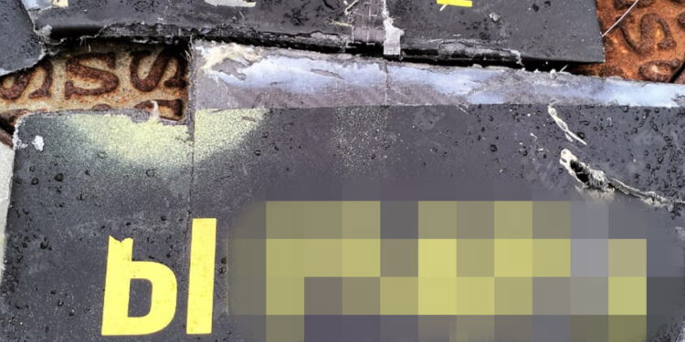 СБУ показала уламки дрона, який вночі пошкодив саркофаг над 4-м реактором ЧАЕС, – це російська «Герань-2» (ФОТО)