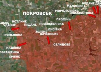 Росіяни під Покровськом намагаються перерізати українські логістичні лінії – британська розвідка
