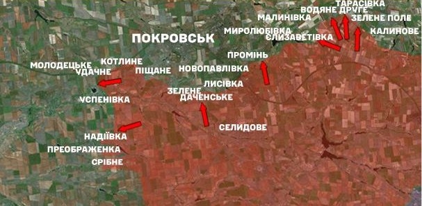 Росіяни під Покровськом намагаються перерізати українські логістичні лінії – британська розвідка