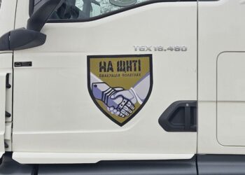 Додому “на щиті” повернулись ще 757 полеглих оборонців (ФОТО)