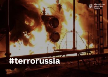 Ракетна атака РФ спрямована на енергетику, мета – завдати болю українцям, – Галущенко