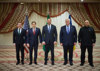 Спільна заява за підсумками зустрічі делегацій України та США у Джидді
