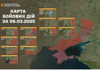За добу на фронті – 146 боїв, тільки на одному напрямку було затишшя, – Генштаб (КАРТИ)