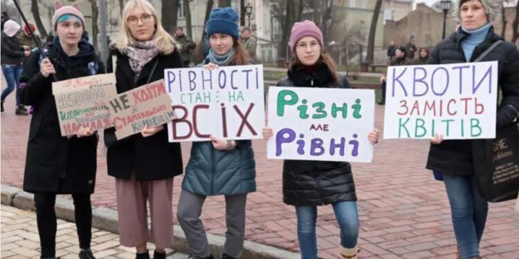 Сьогодні 8 березня. Що святкуємо?