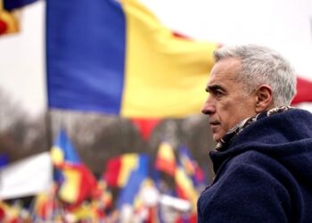 ЦВК Румунії не допустила ультраправого Джорджеску до участі у президентських виборах