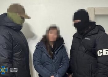 У Харкові ФСБшниця підмішала отруту у ліки і їжу військового і готувала теракти (ФОТО)