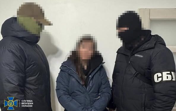 У Харкові ФСБшниця підмішала отруту у ліки і їжу військового і готувала теракти (ФОТО)