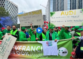 Audi закриває у Брюсселі завод – переносить виробництво до Китаю та Мексики