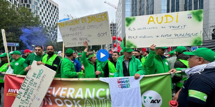 Audi закриває у Брюсселі завод – переносить виробництво до Китаю та Мексики