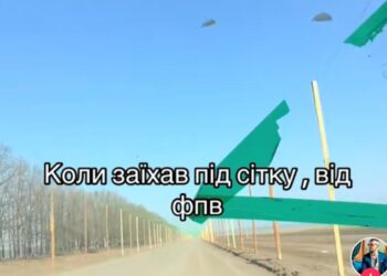 ЗСУ на фронті облаштовують антидронові тунелі. Як це працює