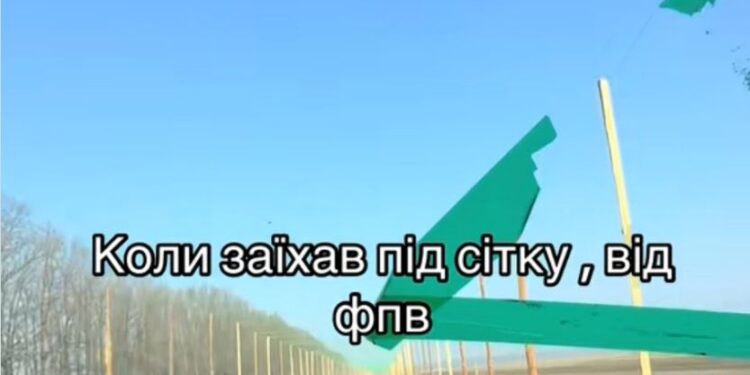 ЗСУ на фронті облаштовують антидронові тунелі. Як це працює