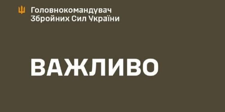 «Будемо тримати оборону на Курщині стільки, скільки це буде доцільно та необхідно» – Сирський