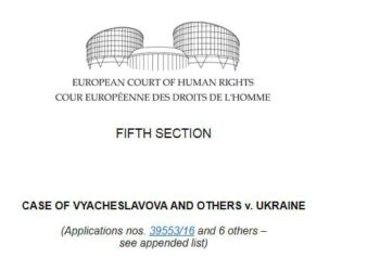 ЄСПЛ визнав Україну винною у неприйнятті заходів для запобігання насильству та порятунку людей в Одесі 2 травня 2014 року