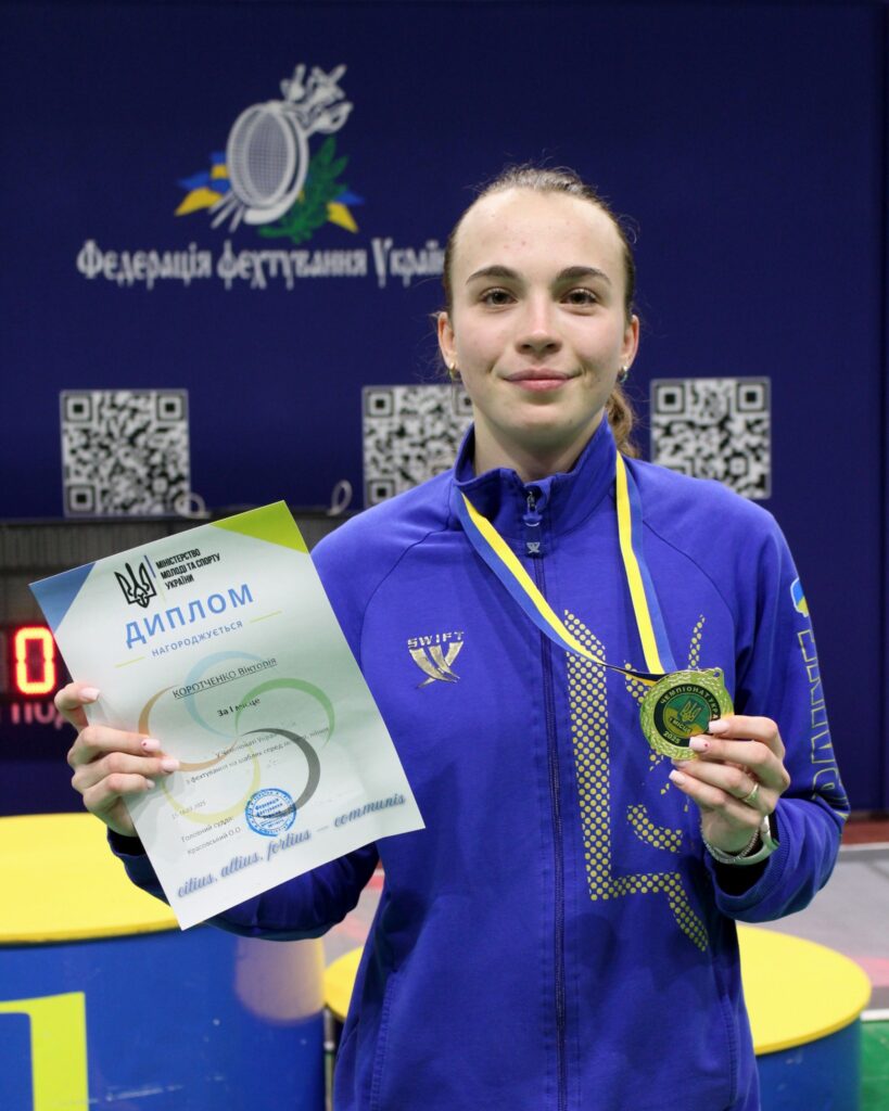 Чемпіонат України U-23 з фехтування на шаблях: Вікторія Коротченко з Миколаєва – з «золотом», її земляк В’ячеслав Дзюба – з «бронзою» (ФОТО) 3 Чемпіонат України U-23 з фехтування на шаблях: Вікторія Коротченко з Миколаєва – з «золотом», її земляк В’ячеслав Дзюба – з «бронзою» (ФОТО) 2