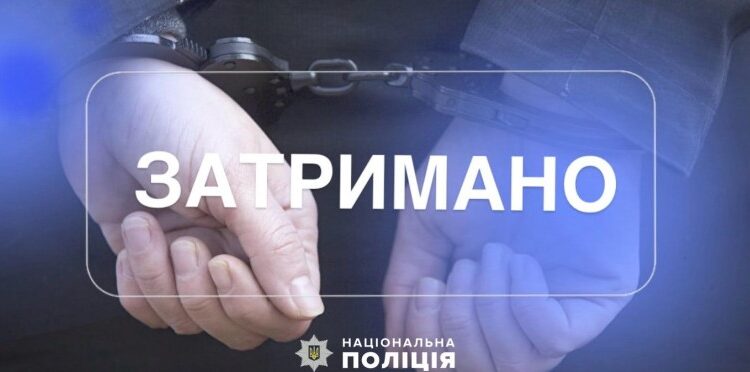 У Миколаєві чоловік пограбував жінку і одразу продав відібраний телефон – і його, і річ швидко знайшли