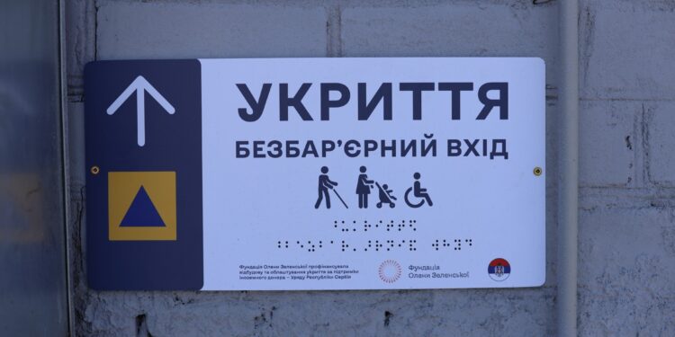 У Вознесенському районі Миколаївщини завдяки донорам з’явились два нових укриття в освітніх закладах (ВІДЕО)