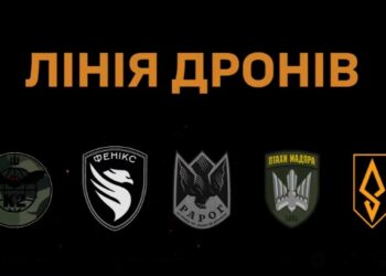 Створити «killzone» для ворога на 10-15 км – стартує проект «Лінія дронів», – Умєров