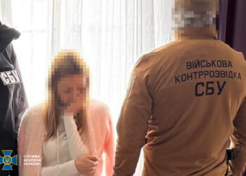 В Одесі затримали агентку РФ, яка готувала ракетний удар по базі морпіхів (ФОТО)
