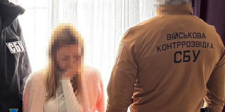 В Одесі затримали агентку РФ, яка готувала ракетний удар по базі морпіхів (ФОТО)