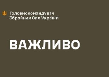 Трагедію на полігоні прокоментував Сирський – що наказав Головнокомандувач ЗСУ