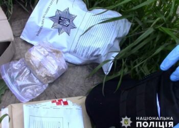 На Миколаївщині засуджений покупець наркотиків з Очакова (ФОТО)