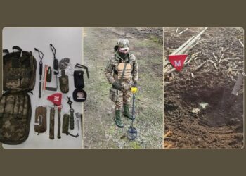 Міноборони допустило до експлуатації вітчизняний індивідуальний набір для розмінування