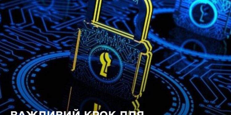 Держспецзв’язку: важливий крок для посилення захисту держави в кіберпросторі зроблено – ВР ухвалила законопроєкт №11290