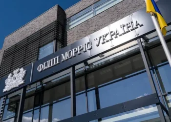 Харківська тютюнова фабрика Philip Morris на повну запрацювала на Львівщині