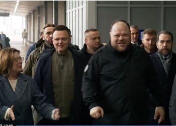 У Київ прибули керівники парламентів країн Європи та Європарламенту (ВІДЕО)