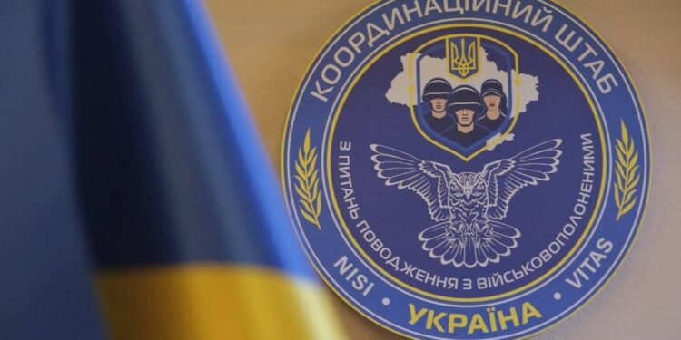 У Миколаєві з 1 квітня призупиняє роботу консультаційний центр Коордштабу з питань поводження з військовополоненими