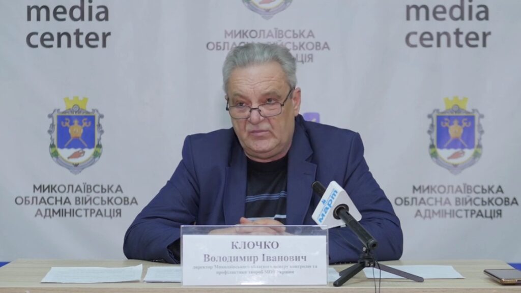 Через захворюваність на грип у навчальних закладах Миколаївщини можуть запровадити карантин 1