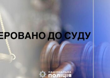 Побудували міст на папері і вкрали майже 39,5 млн грн – на Миколаївщині судитимуть керівника підприємства та інженера з технагляду