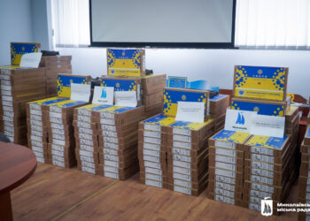 Благодійники не полишають Миколаїв: народ Тайваню передав закладам профтехосвіти 400 ноутбуків, а JICA «Миколаївводоканалу» – техніку (ФОТО)