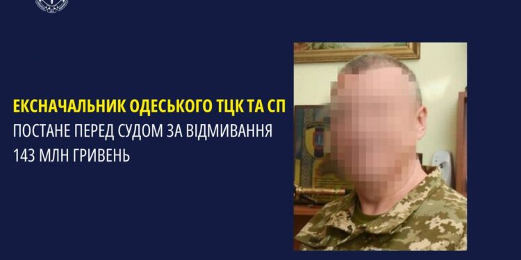 Справа колишнього одеського воєнкома Борисова пішла до суду – йому інкримінують відмивання 143 млн.грн.