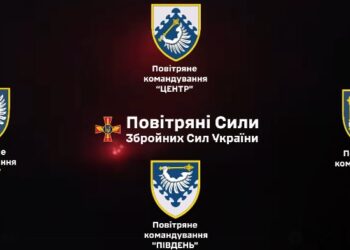 Протягом тижня Повітряні сили ЗСУ збили 700 цілей противника