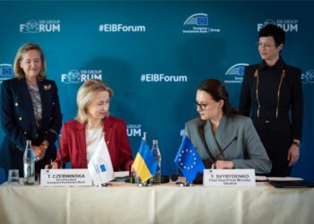 ЄК та ЄІБ підписали гарантію на 2 млрд євро для підтримки проєктів відновлення в Україні