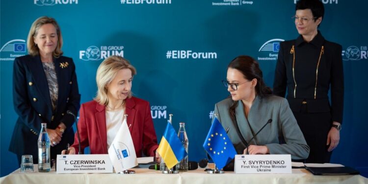 ЄК та ЄІБ підписали гарантію на 2 млрд євро для підтримки проєктів відновлення в Україні