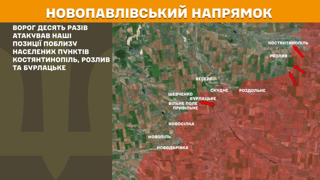 За добу на фронті – 138 боїв, найбільше – на Покровському напрямку, - Генштаб (КАРТИ) 17 За добу на фронті – 138 боїв, найбільше – на Покровському напрямку, - Генштаб (КАРТИ) 16