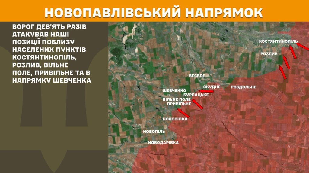 За добу на фронті – 149 боїв, 43 з них – на Покровському напрямку, - Генштаб (КАРТИ) 17 За добу на фронті – 149 боїв, 43 з них – на Покровському напрямку, - Генштаб (КАРТИ) 16
